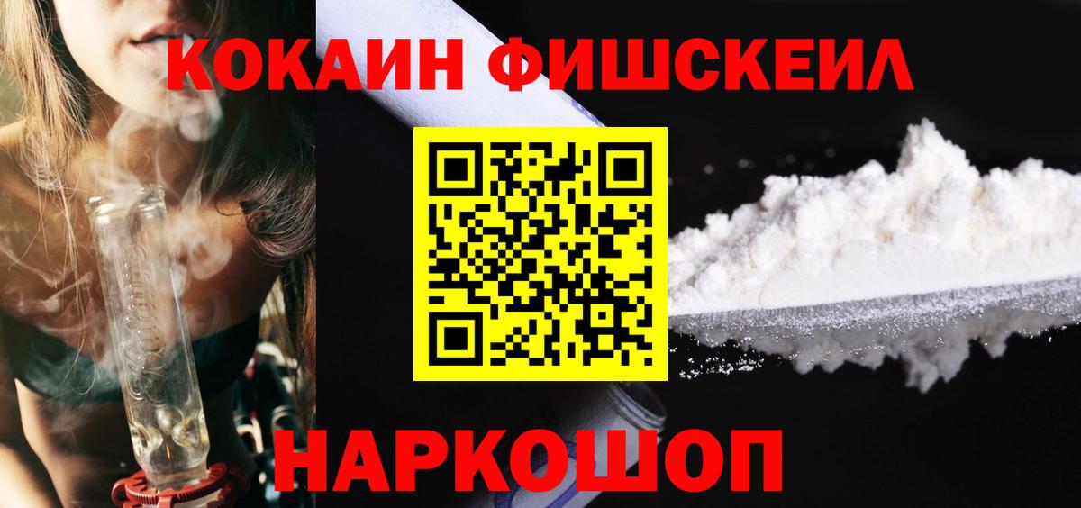 КОКАИН 98%  Кокаин Перу  Вязьма  Вход с VPN 