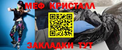 дурь Ярославль