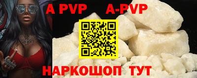 дурь Ярославль