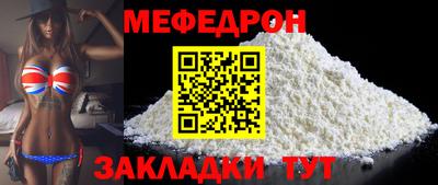 дурь Ярославль