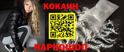дурь Ярославль