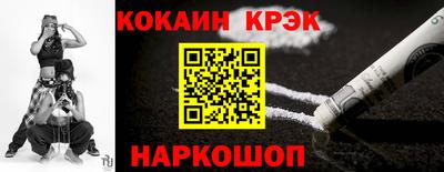 дурь Ярославль