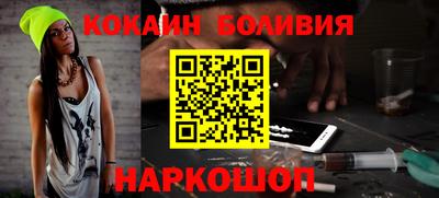 эйфоретик Янаул