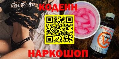 эйфоретик Янаул