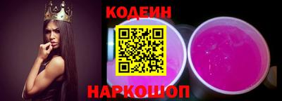 эйфоретик Янаул