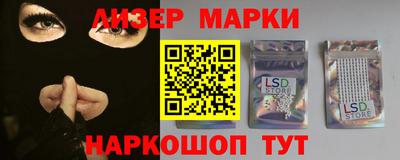 дурь Ярославль