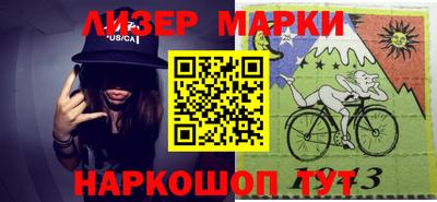 дурь Ярославль