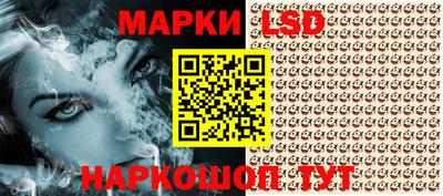 mdpv Ярцево