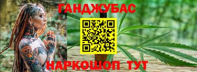 mdpv Ярцево