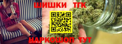 дурь Ярославль
