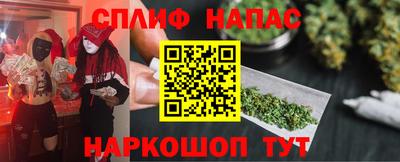 mdpv Ярцево