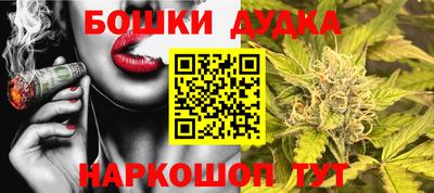 эйфоретик Янаул