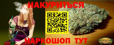mdpv Ярцево