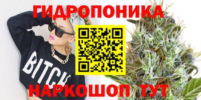 mdpv Ярцево