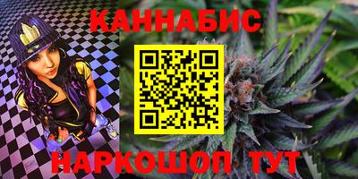 эйфоретик Янаул