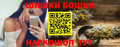 эйфоретик Янаул