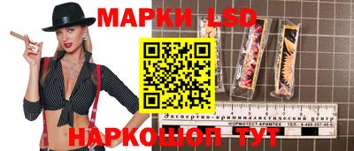 mdpv Ярцево