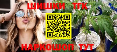 mdpv Ярцево