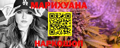 дурь Ярославль