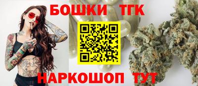mdpv Ярцево