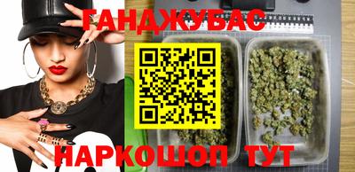 mdpv Ярцево