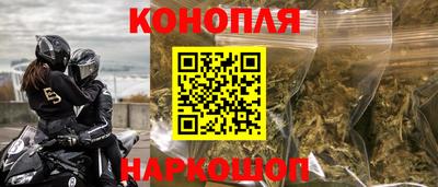 дурь Ярославль