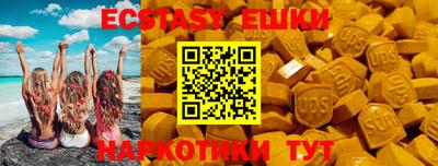 дурь Ярославль