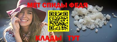 дурь Ярославль