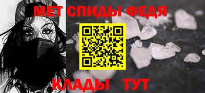 mdpv Ярцево