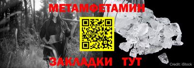 дурь Ярославль
