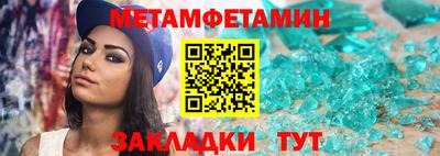 дурь Ярославль
