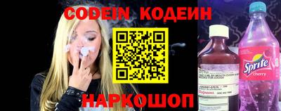 mdpv Ярцево