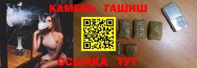 эйфоретик Янаул