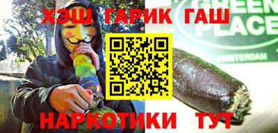 дурь Ярославль