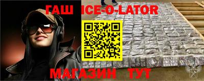 дурь Ярославль