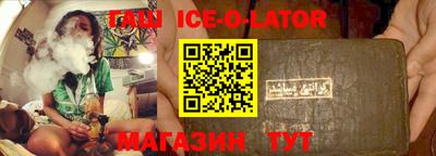 дурь Ярославль