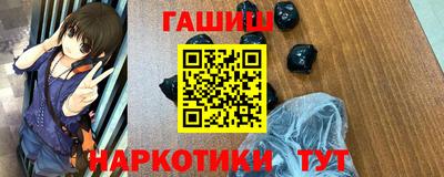 mdpv Ярцево