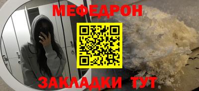 дурь Ярославль